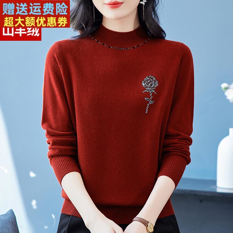 时尚新款100%纯羊绒女毛衣秋冬半高领镶钻洋气妈妈显瘦羊毛打底衫