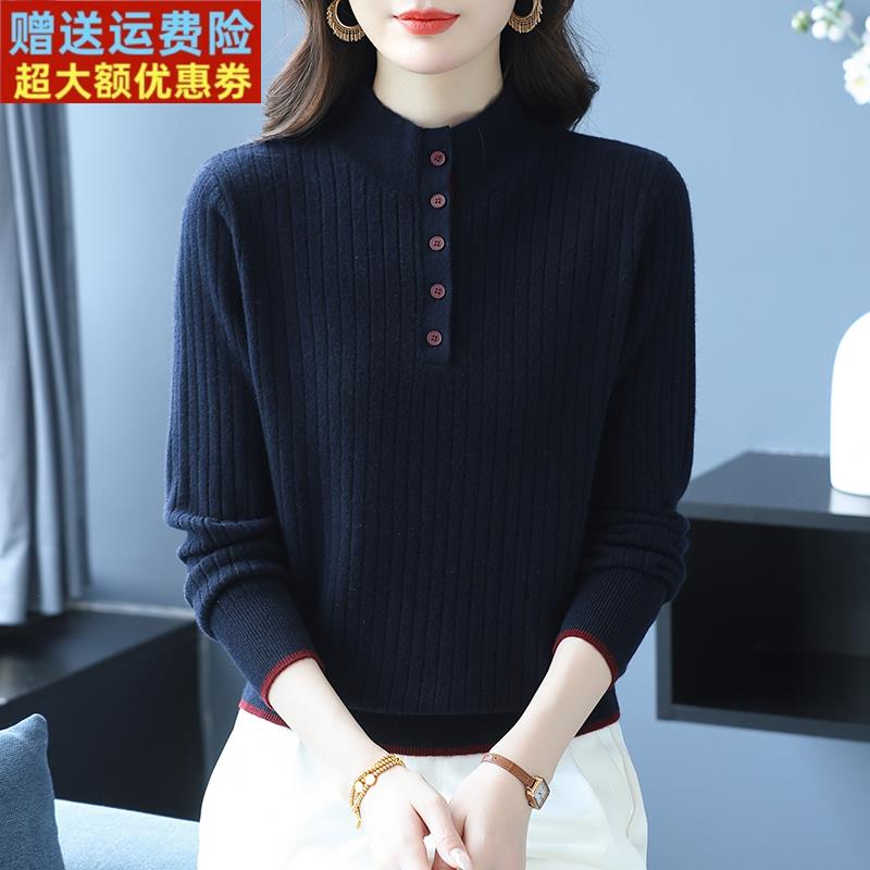 半高领100%纯羊绒衫女毛衣秋冬新款时尚百搭显瘦高端软糯打底衫女