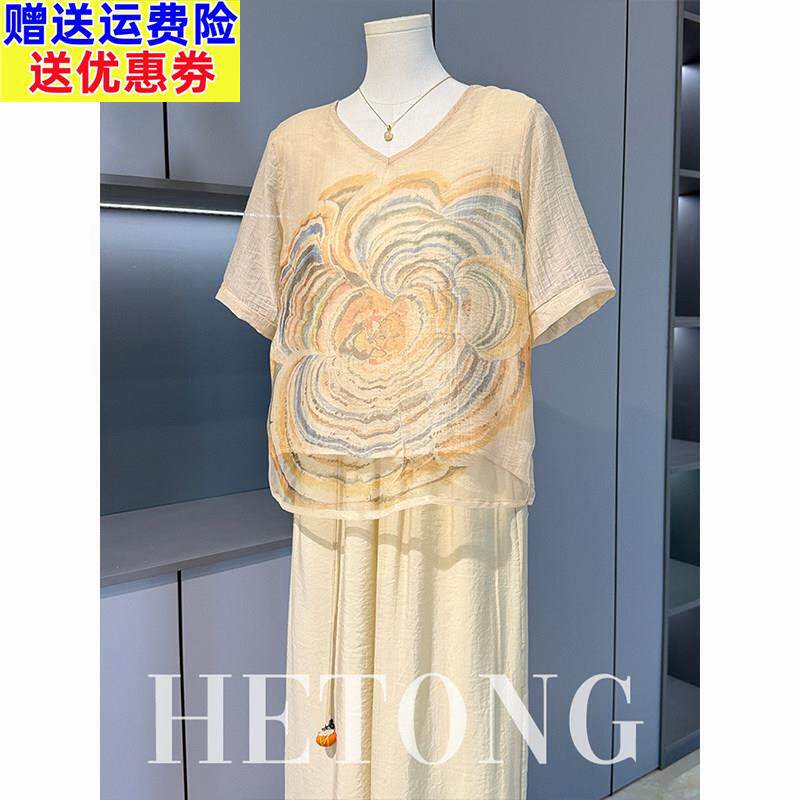五十多岁妈妈夏装宽松短袖T恤小衫套装中年女国风棉麻上衣两件套