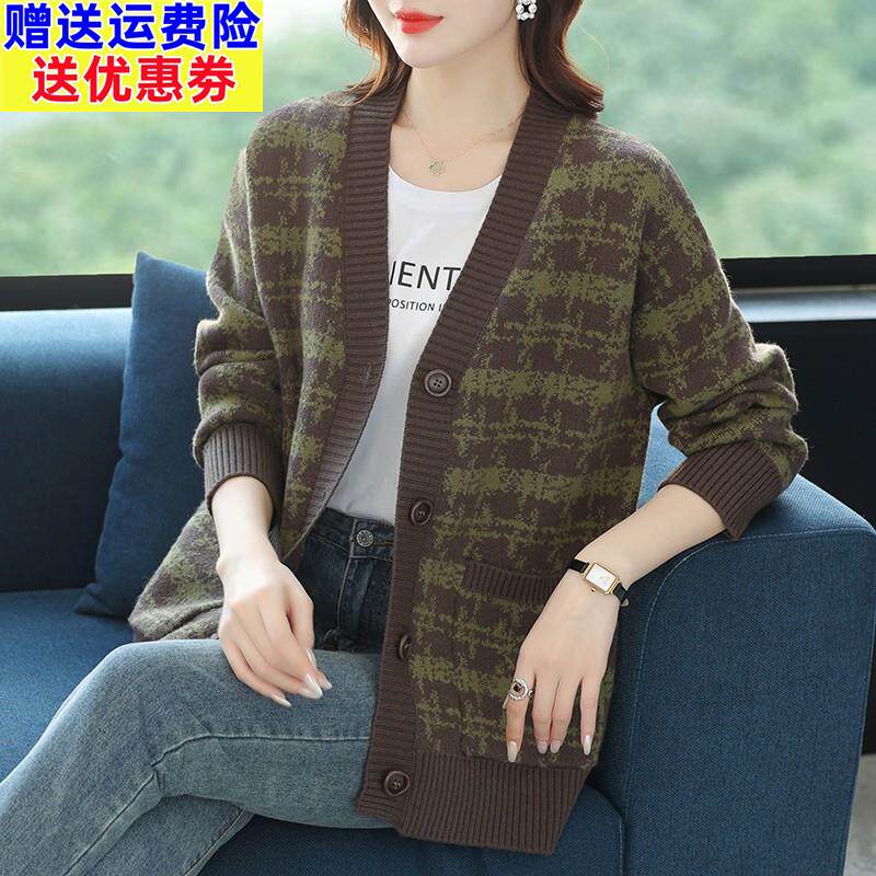 羊毛衫中老年妈妈装针织衫女开衫短款毛衣外套宽松大码女装200斤
