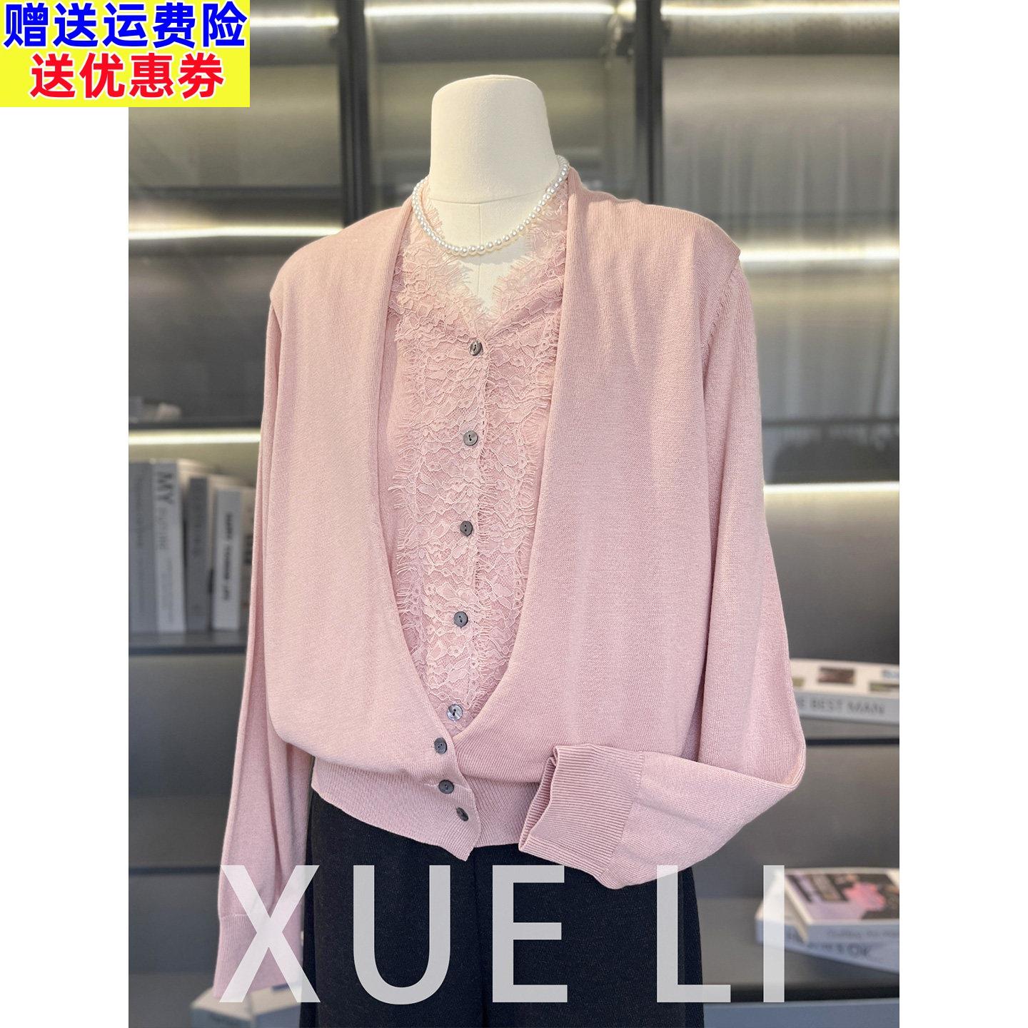 2026新款妈妈春装蕾丝拼接小衫中年女装秋冬针织衫假两件气质上衣
