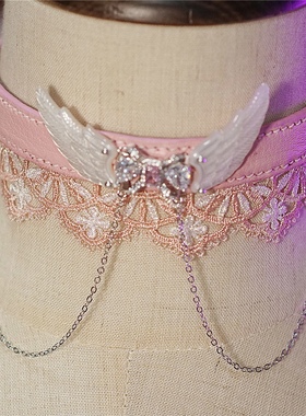 诊疗师手工定制 粉色翅膀链条项圈真皮高级choker女脖环小众男sm