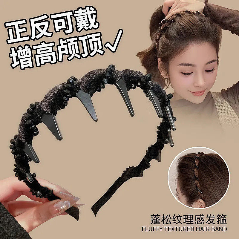 路易斯繁星带齿水钻正反两戴发箍