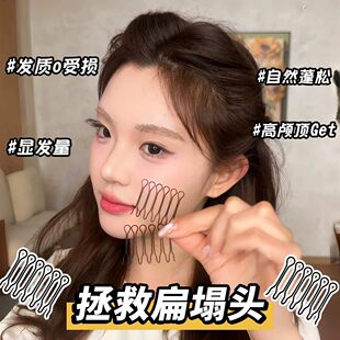扁塌头救星黑色隐形无痕倒插梳发夹碎发整理小卡子高颅顶头顶发饰