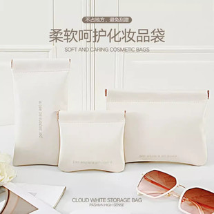 化妆包自动闭合弹片包便携包内小包大容量防水数据线收纳包眼镜袋