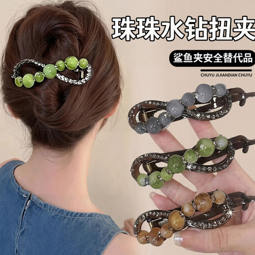 水钻珠珠扭扭夹不硌头抓夹发卡