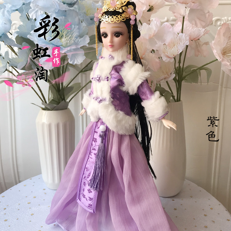 30厘米古装巴比娃娃公主汉服套装古代玩具女孩子洋娃娃生日礼物