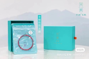 琼花古筝半桐和弦琴弦  古筝琴弦专业考级古筝弦单根全套弦线