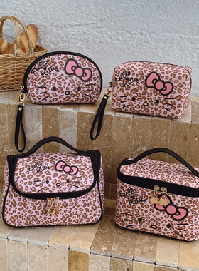 HelloKitty豹纹粉色化妆包女防水便携旅行洗漱收纳包新款化妆箱