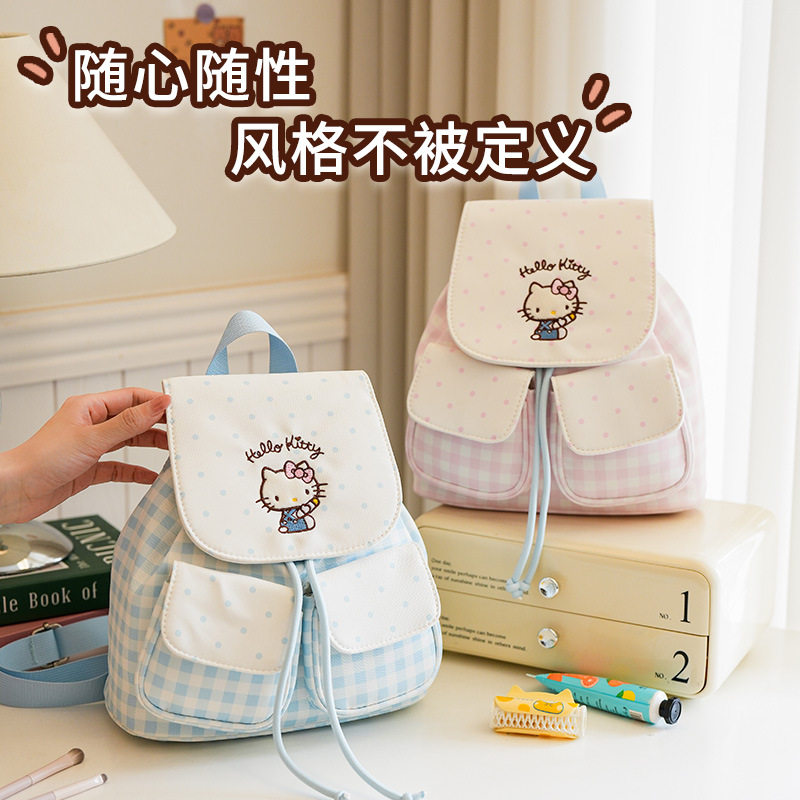 三丽鸥HelloKitty可爱双肩包