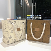 2023新款 洗漱包加高便携手提大容量洗澡篮学生沐浴浴筐洗澡收纳包