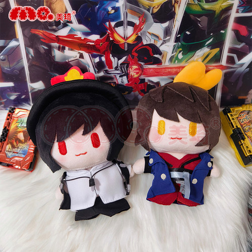 骑士圣刃周边顶宝公仔玩偶