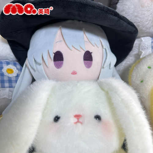 绫地宁宁fufu同人玩偶公仔