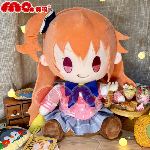 美琦动漫美咕噜因幡巡魔女的夜宴原创同人柚子社周边同人玩偶