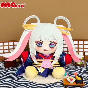 超时空辉夜姬!美琦原创同人周边月见八千代17cm可爱棉花娃娃装饰