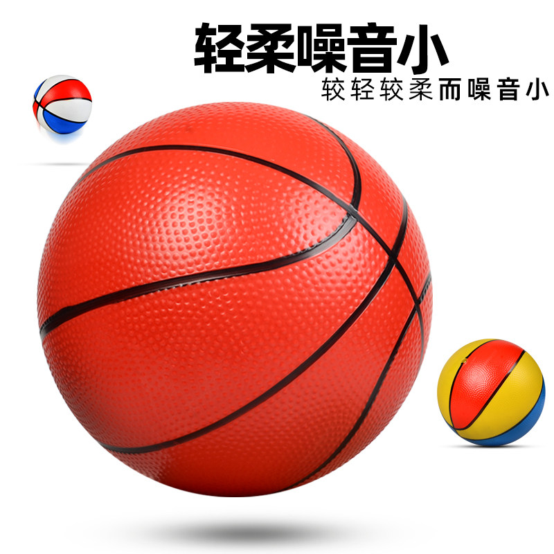 皮球幼儿园专用球3岁拍拍小篮球充气橡胶球类室内小皮球儿童玩具