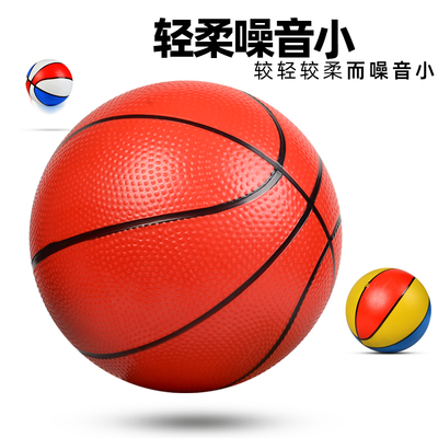 皮球幼儿园专用球3岁拍拍小篮球充气橡胶球类室内小皮球儿童玩具