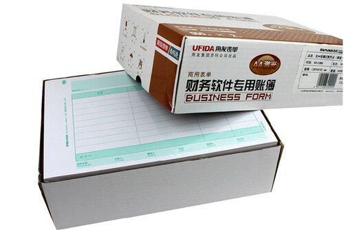 用友凭证a4金额横版西玛表单包邮