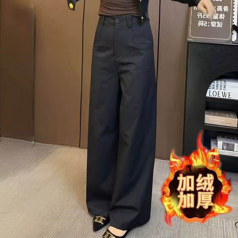 黑色西装阔腿裤女春秋冬新款大码胖mm梨形身材高腰垂感直筒拖地裤,女装/女士精品,休闲裤,淘宝优惠券,粉丝福利购,淘宝优惠卷