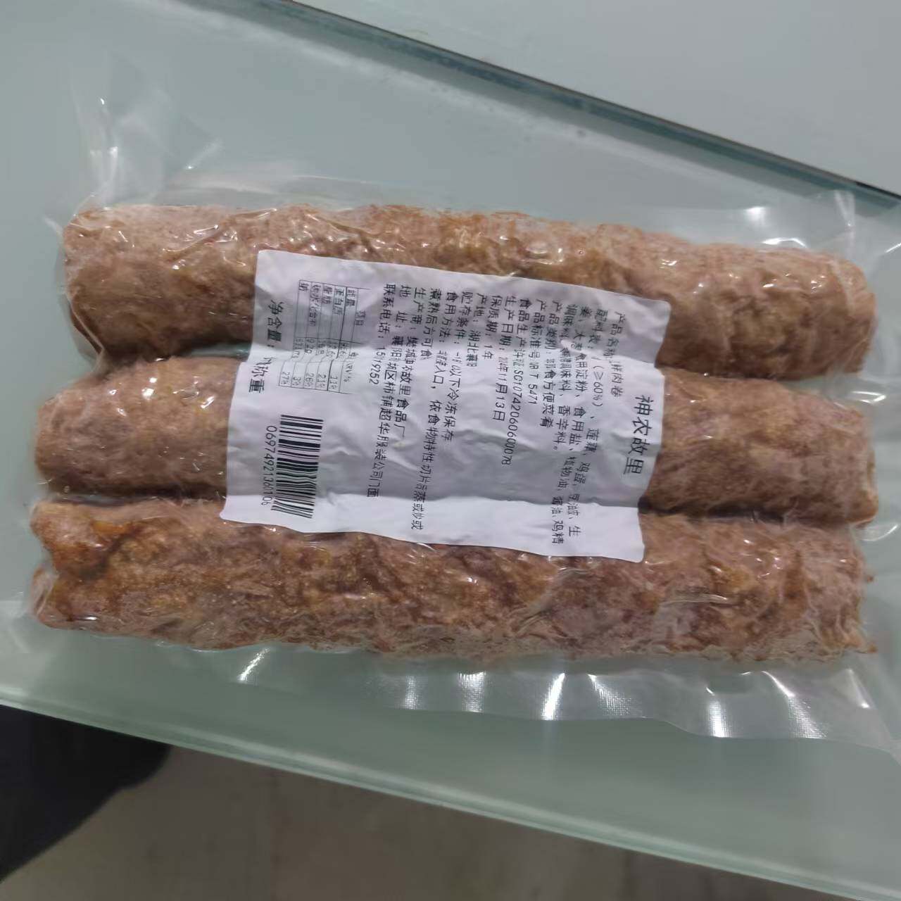 随州三鲜卷湖北特产新鲜猪肉莲藕马蹄手工制作冷冻特色菜食品肉卷