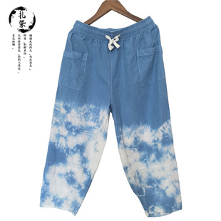 扎染休闲裤夏季宽松植物染九分裤云南大理白族手工草木染蓝染裤子