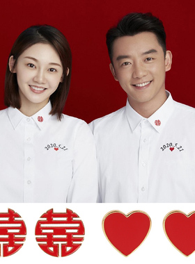 金属喜字胸针结婚喜庆西服领章