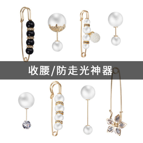 高档防走光固定衣服收腰一字插针