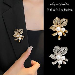 配饰 高档珍珠树叶子胸针女奢华气质防走光百搭胸花大衣服别针西装