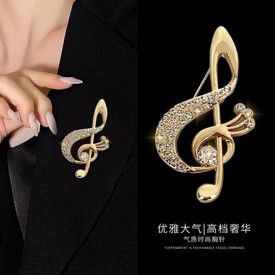 水钻音符胸针高档女精致小众设计感奢华气质胸花衣服西装别针配饰