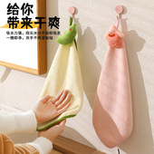 厨房擦手巾可挂式 洗手间抹手布吸水儿童可爱加厚厕所洗手巾