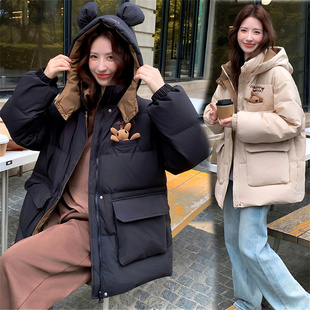 超大码羽绒服女胖mm200斤冬季短款撞色减龄时尚显瘦小熊冬装外套