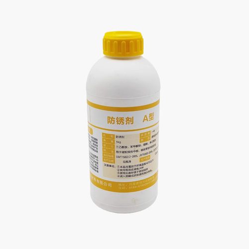 宜兴磁通YL复合荧光磁粉