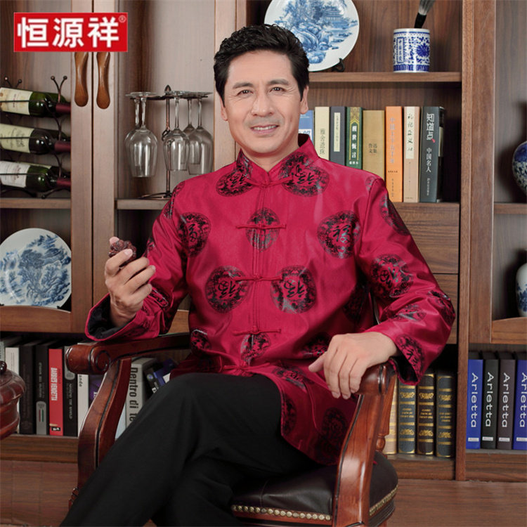 恒源祥中老年唐装男秋冬爸爸装中式红色夹棉上衣祝寿生日爷爷外套怎么看?