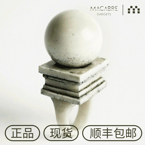 波兰白色暗黑先锋风戒指