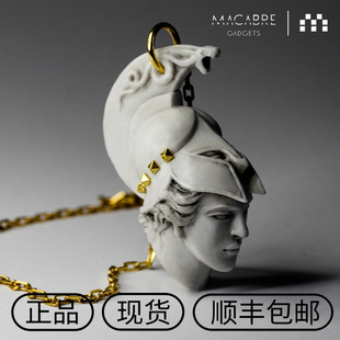 现货波兰暗黑品牌Macabre Gadgets 雅典娜项链华丽白色雕塑头像