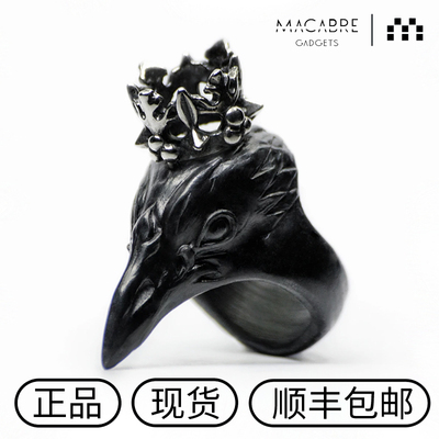 渡鸦波兰设计师暗黑先锋风戒指
