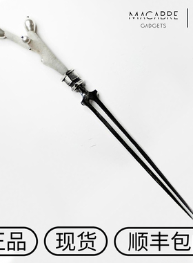 现货波兰暗黑品牌Macabre Gadgets珊瑚银发簪发饰顺丰包邮