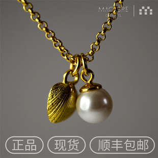 现货波兰暗黑品牌Macabre Gadgets迷你贝壳珍珠项链潮流925银
