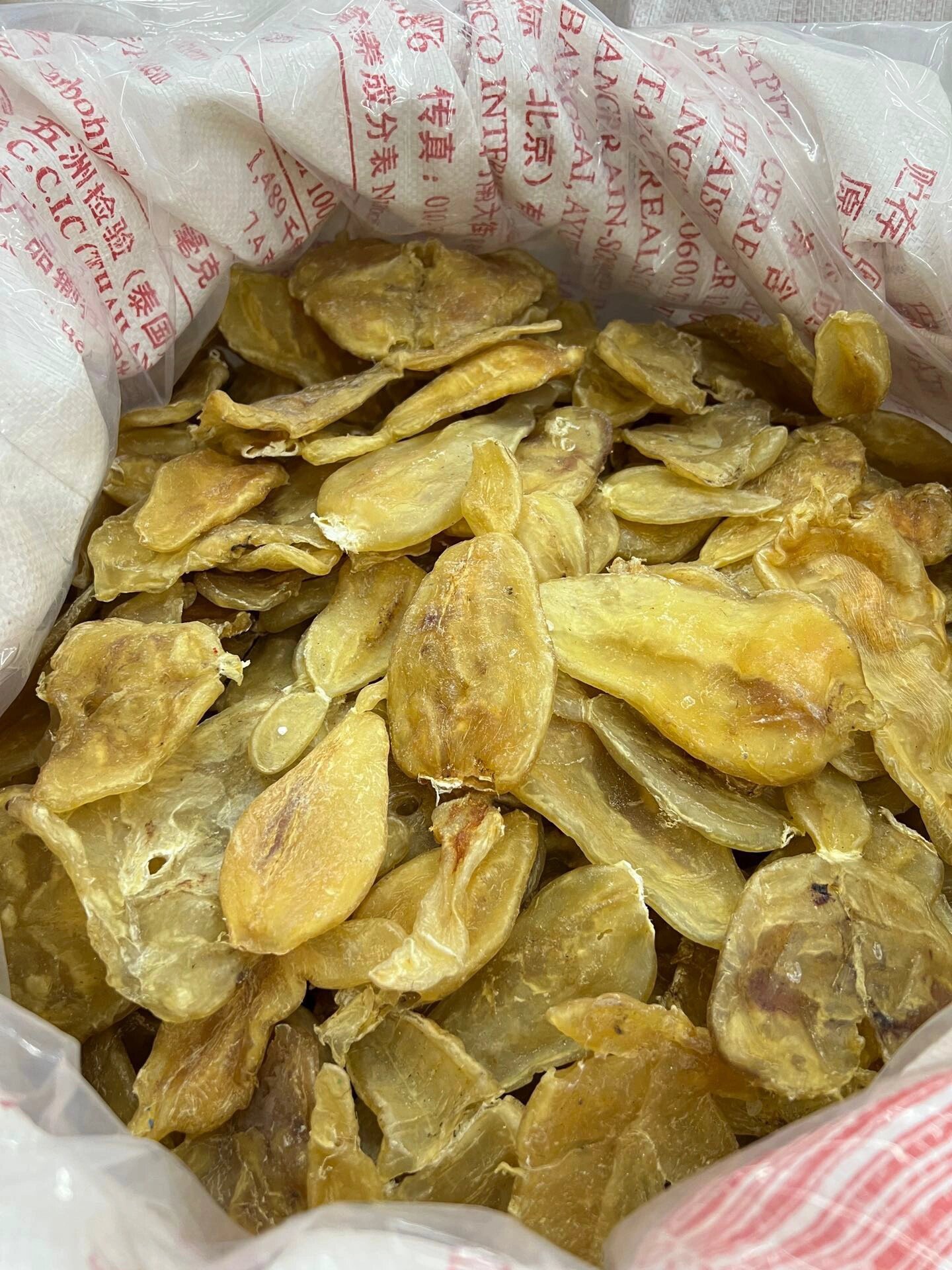 花胶鱼胶干货天然葫芦胶正品深海鱼鳔鱼肚儿童孕妇滋补品煲汤材料