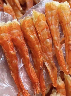 大虾干生晒淡干虾仁海鲜干货孕妇即食去壳虾条干