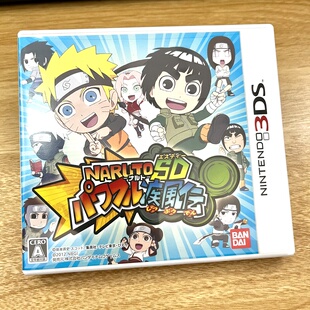 3DS游戏卡带  火影忍者疾风传