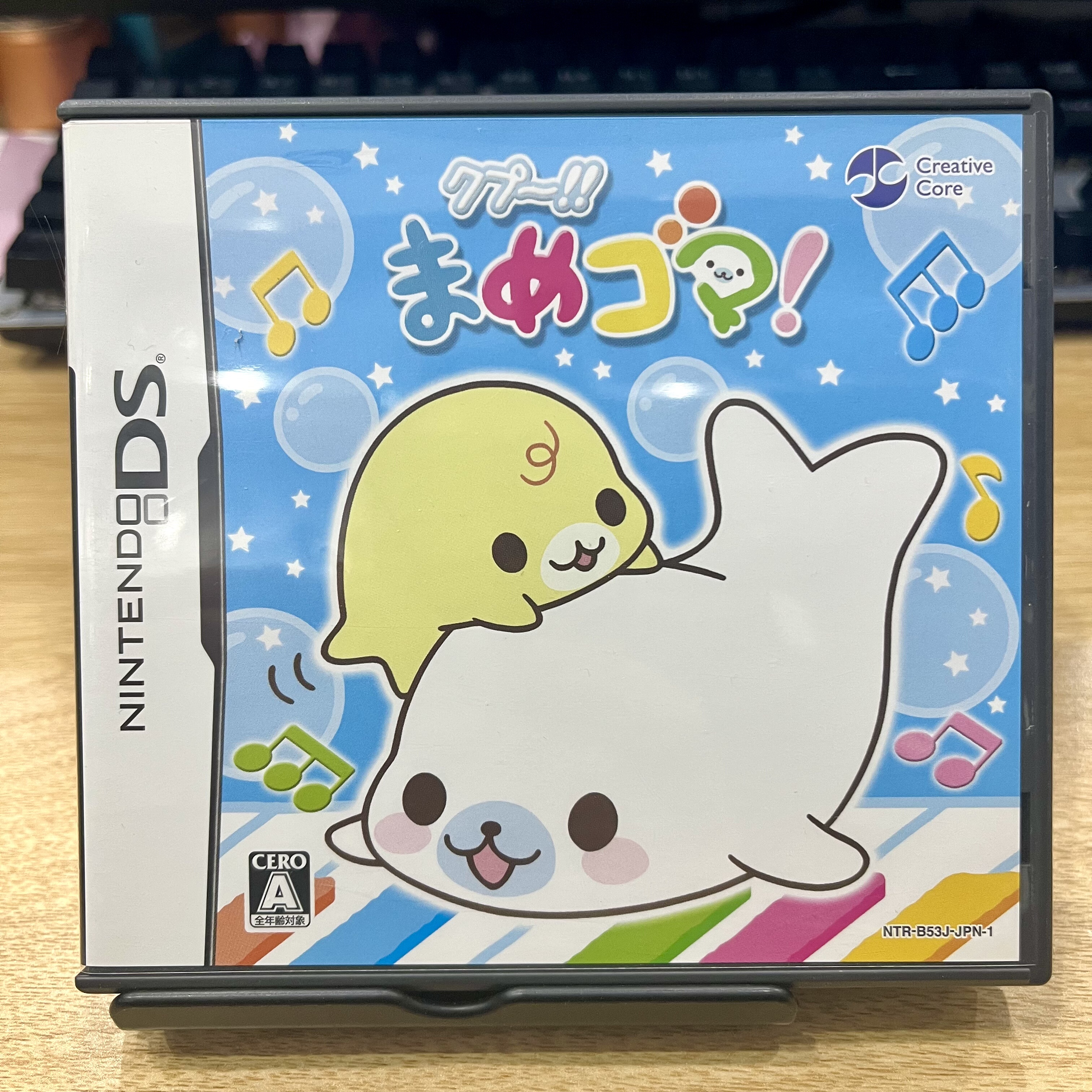 NDS卡带 豆芝麻小海豹4  日版无中文