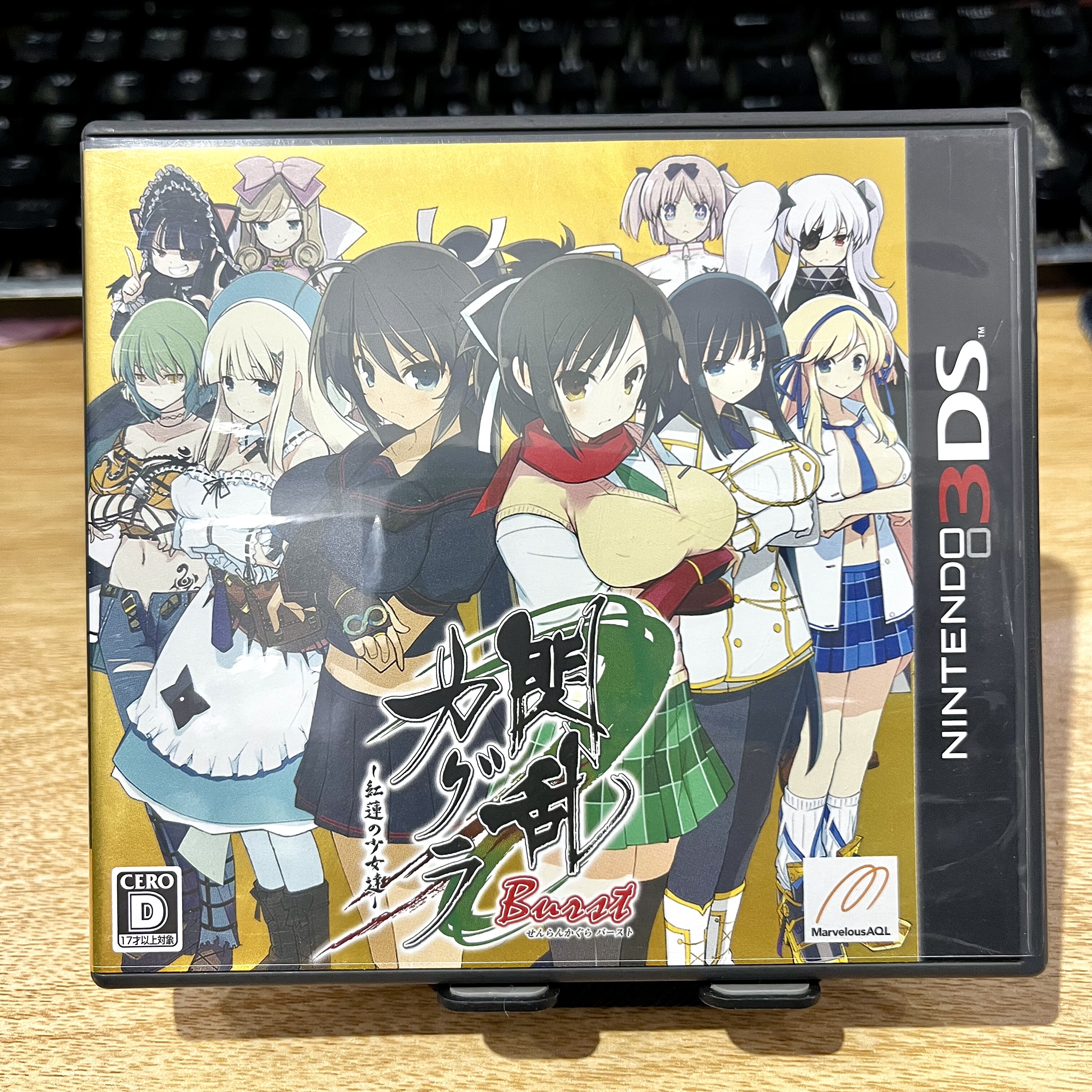 3DS游戏卡带  闪乱神乐Burst 红莲的少女们 日版游戏