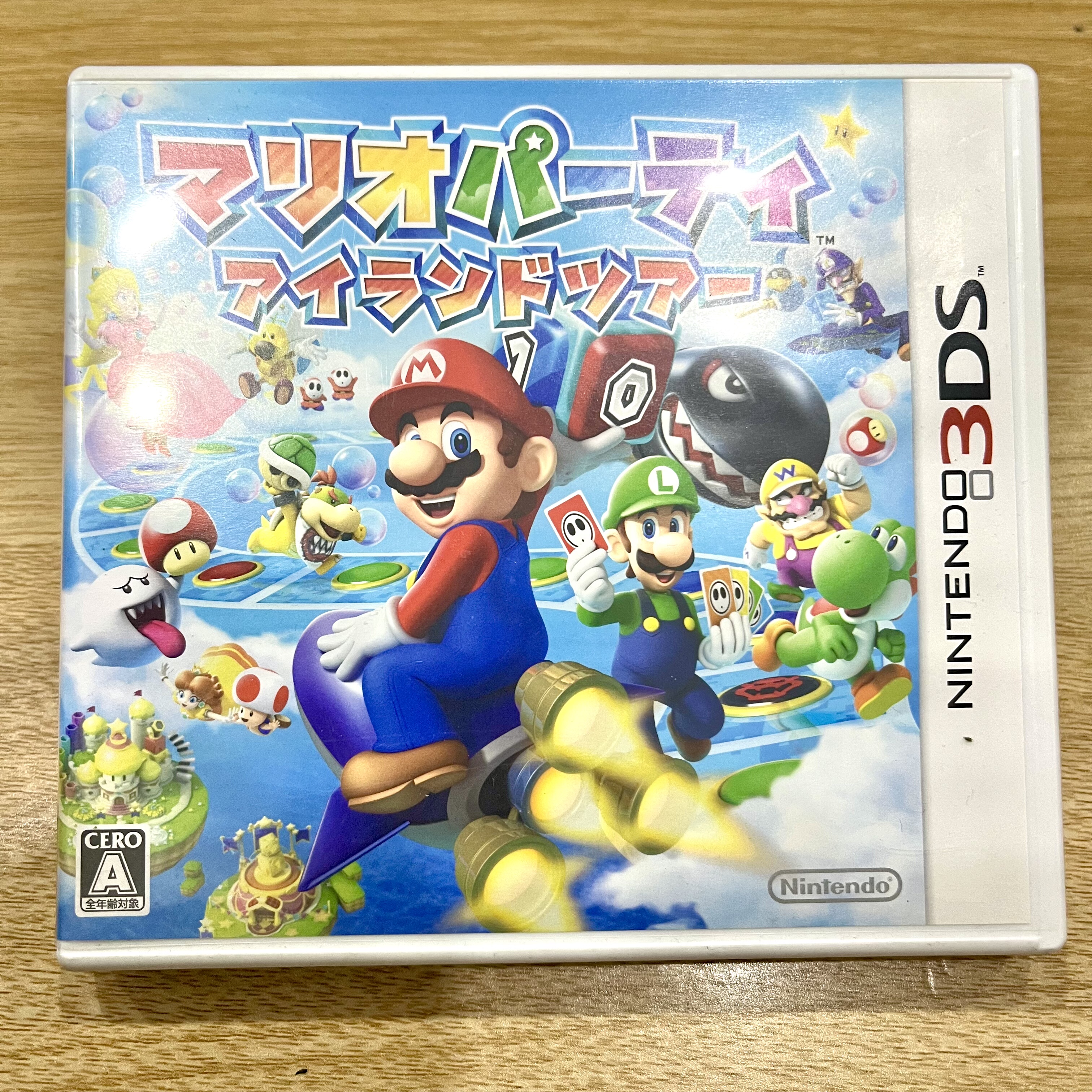 3DS游戏卡 马里奥派对 环岛之旅