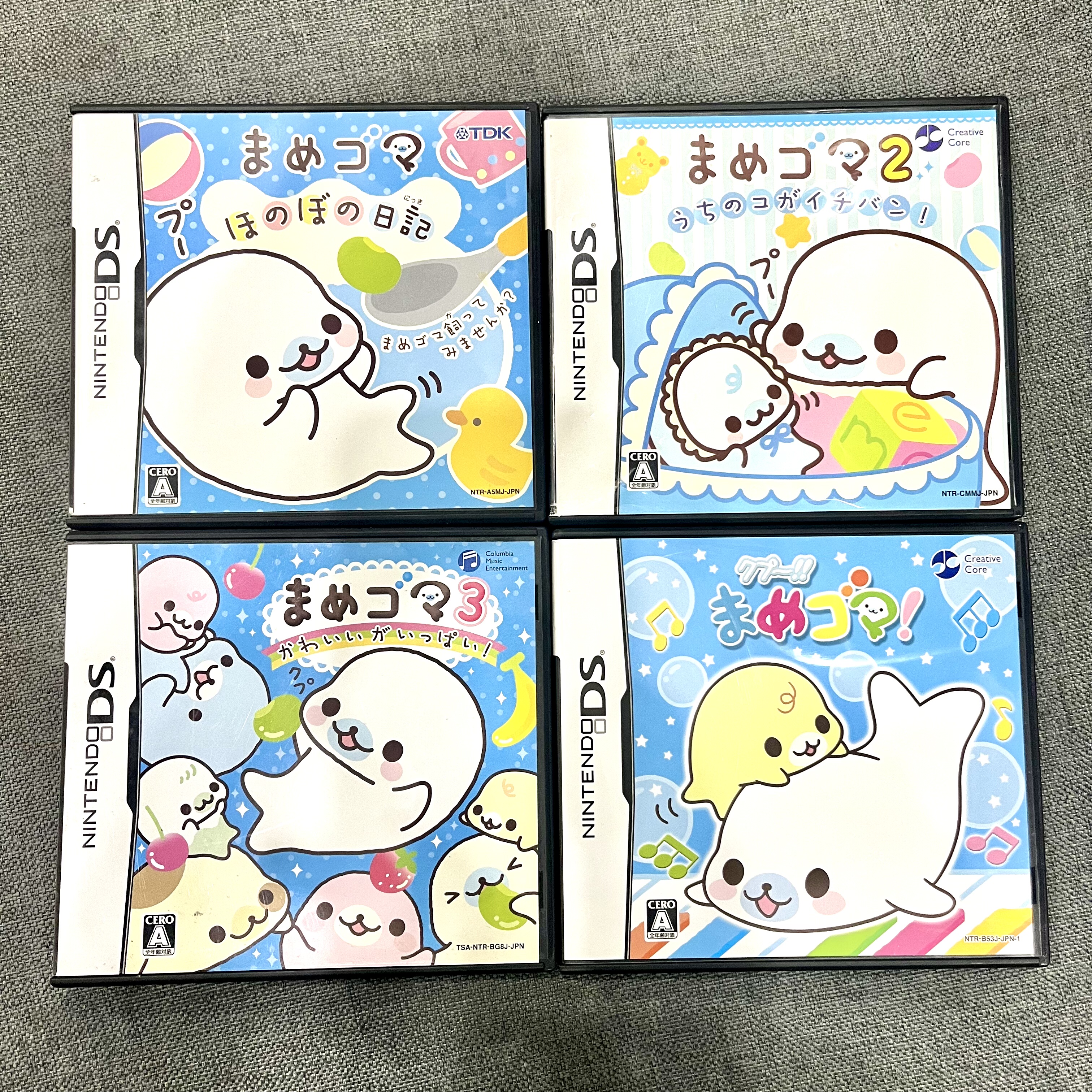 NDS卡带 豆芝麻小海豹 四部合集