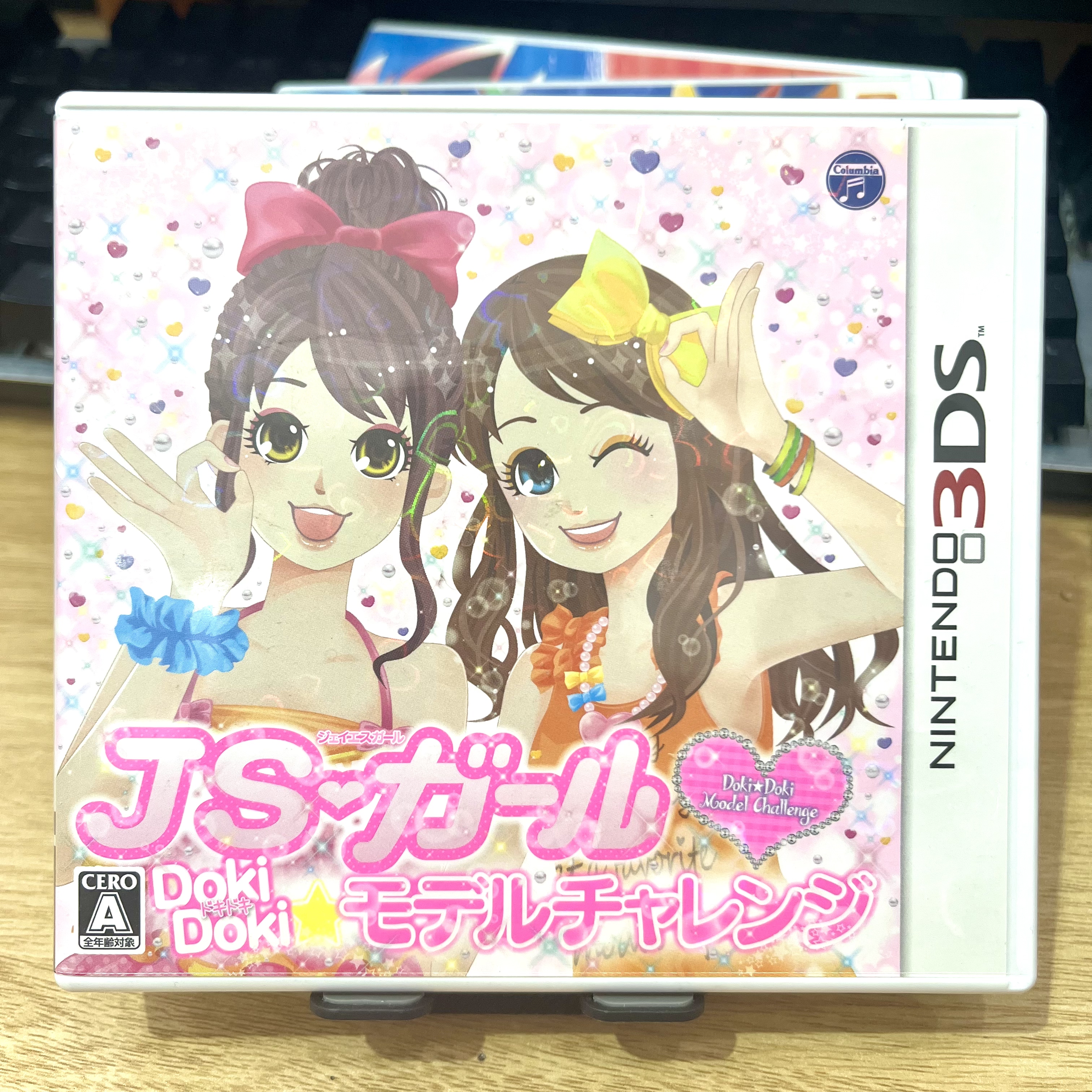 3DS正版游戏 JS女孩心动模特挑战 日版原装