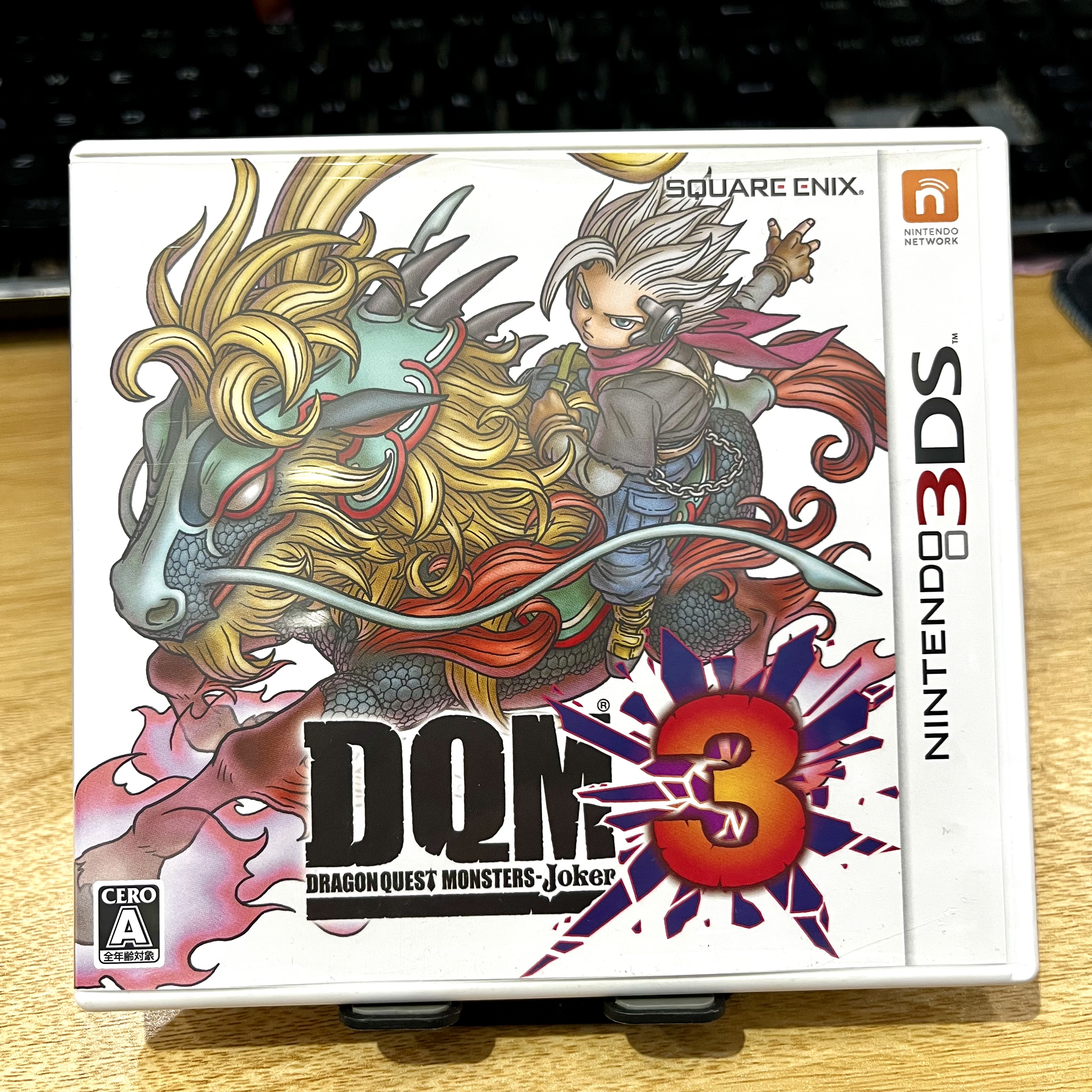 3DS游戏卡带 勇者斗恶龙 怪兽篇 DQM3