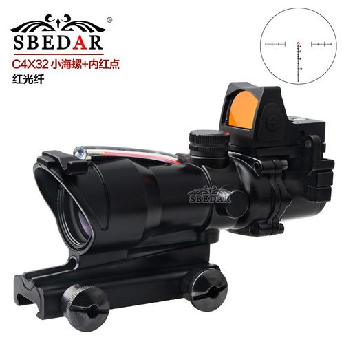 小海螺四倍速瞄ACOG真光纤高清十字精准望远镜模型器摆件弹弓备件