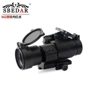 瞄准镜全息558+33组合金属高倍抗震551/552/553红点模型弹弓玩具