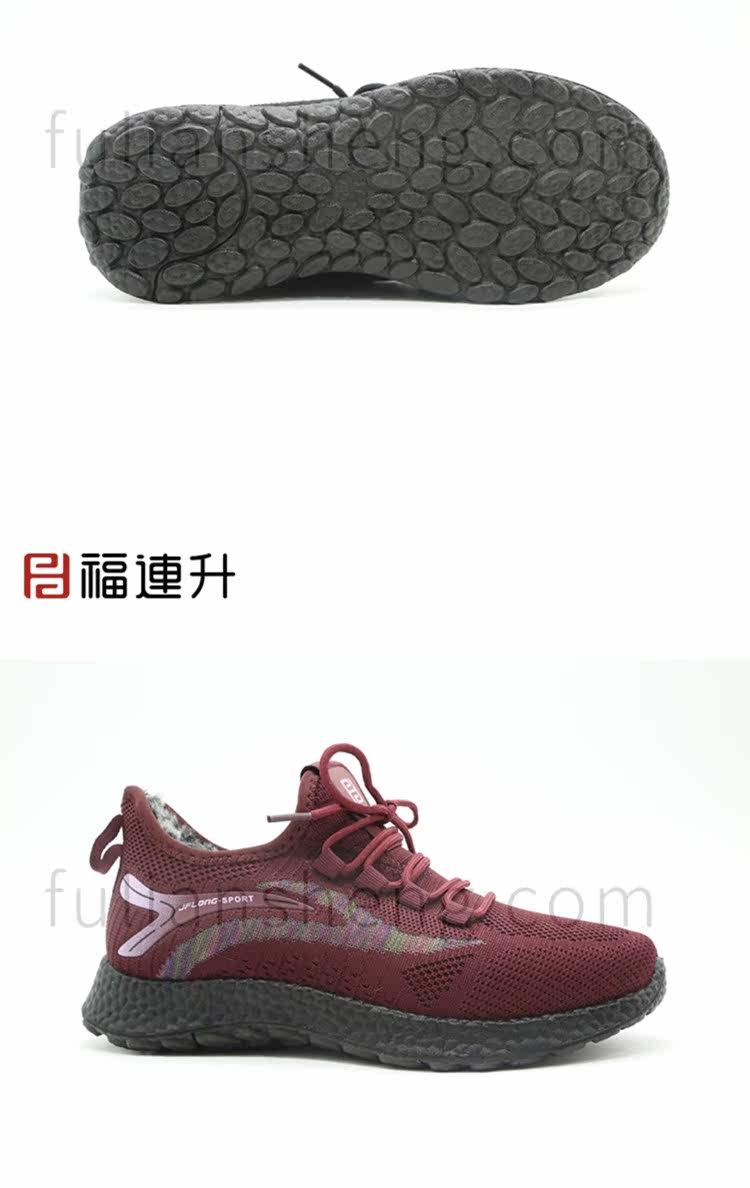 福连他卡了软底保暖兔毛女棉鞋